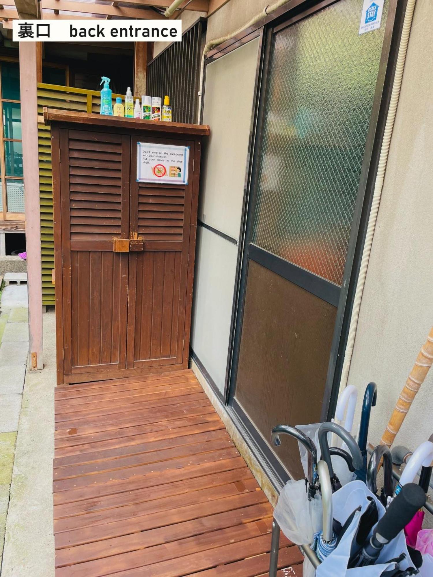 Takio Guesthouse - Vacation Stay 11604V Higashi-osaka Exterior foto
