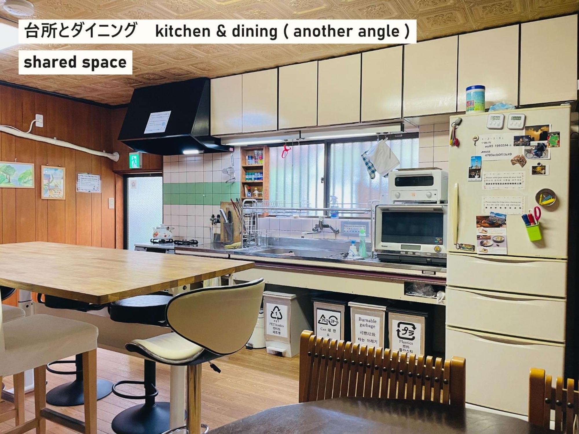 Takio Guesthouse - Vacation Stay 11604V Higashi-osaka Exterior foto